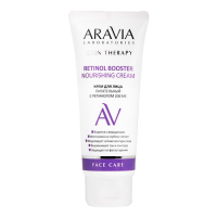 ARAVIA Laboratories крем для лица питательный с ретинолом 200МЕ Retinol Booster Nourishing Cream,50м